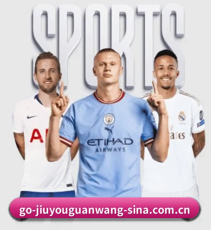 了解平台 - 体育资讯内容服务 | JIUYOU SPORTS