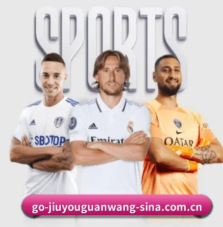 从比分速递到赛后复盘的完整链路(JIUYOU SPORTS)